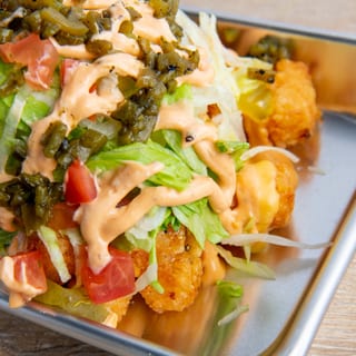 Fries Road Tree Fries